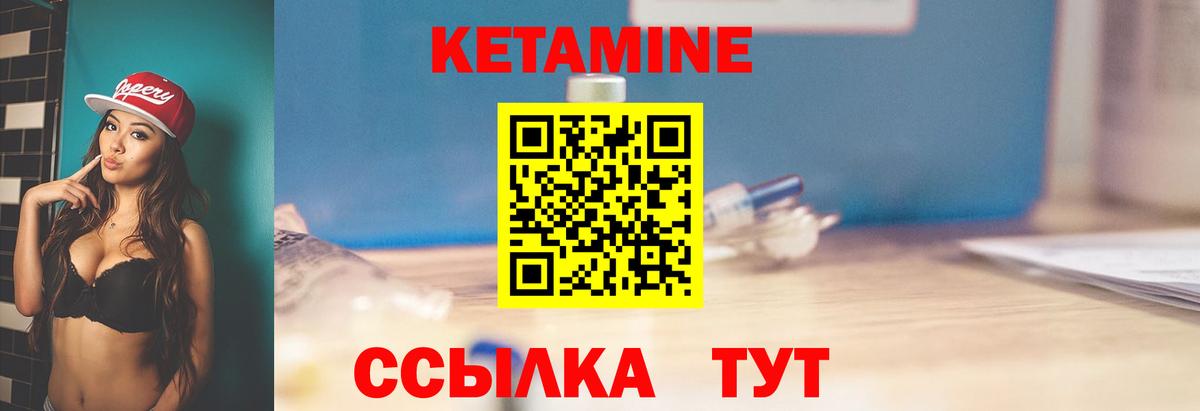 Гашиш Новодвинск