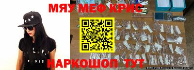 Альфа ПВП Севастополь