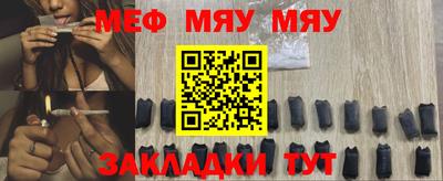 Альфа ПВП Севастополь