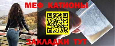 метадон Северобайкальск