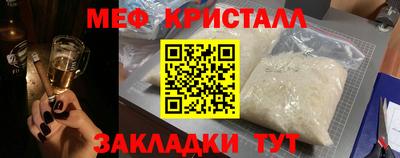Альфа ПВП Севастополь