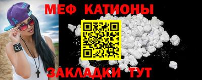 трава Славгород