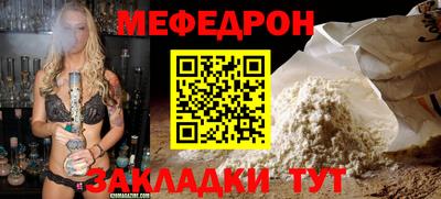 Альфа ПВП Севастополь