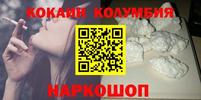 спайс Свободный