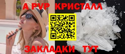 метадон Северобайкальск