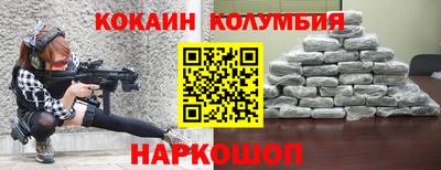 Альфа ПВП Севастополь