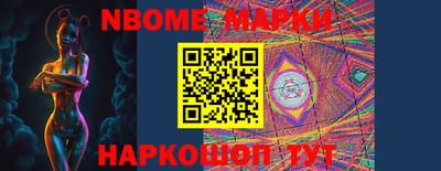 метадон Северобайкальск
