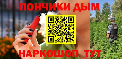 Альфа ПВП Севастополь