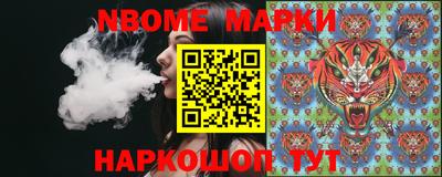 спайс Свободный