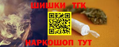 спайс Свободный
