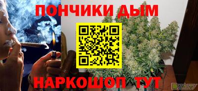метадон Северобайкальск