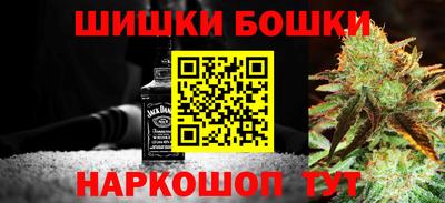 Альфа ПВП Севастополь
