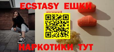 метадон Северобайкальск