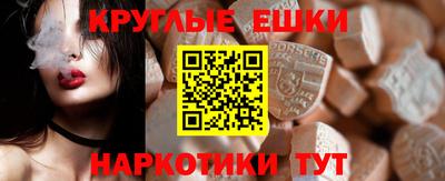 метадон Северобайкальск