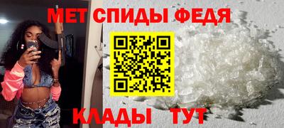 метадон Северобайкальск
