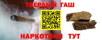 спайс Свободный