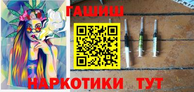 спайс Свободный