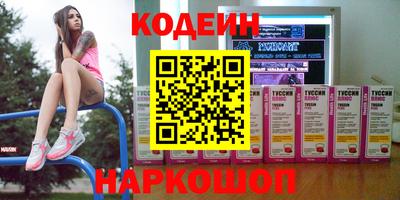 Альфа ПВП Севастополь