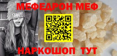метадон Северобайкальск